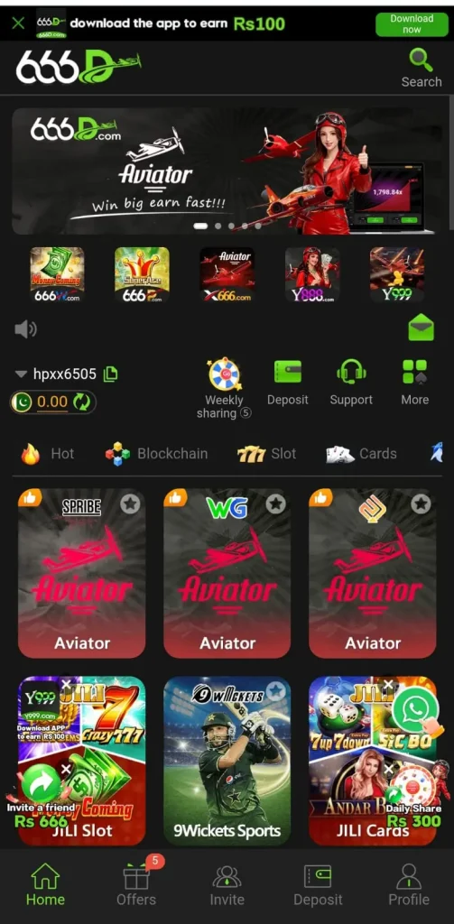 666D Game