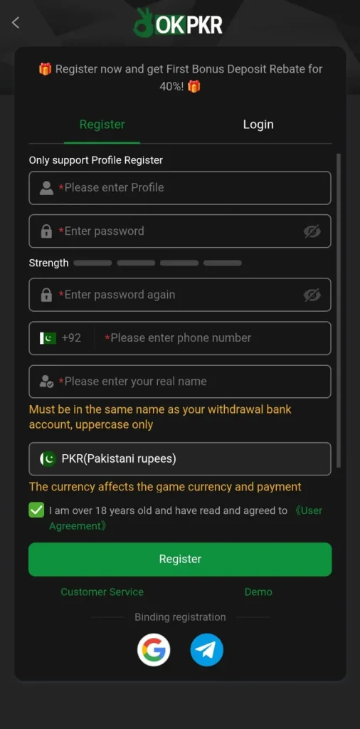 OKPKR Game
