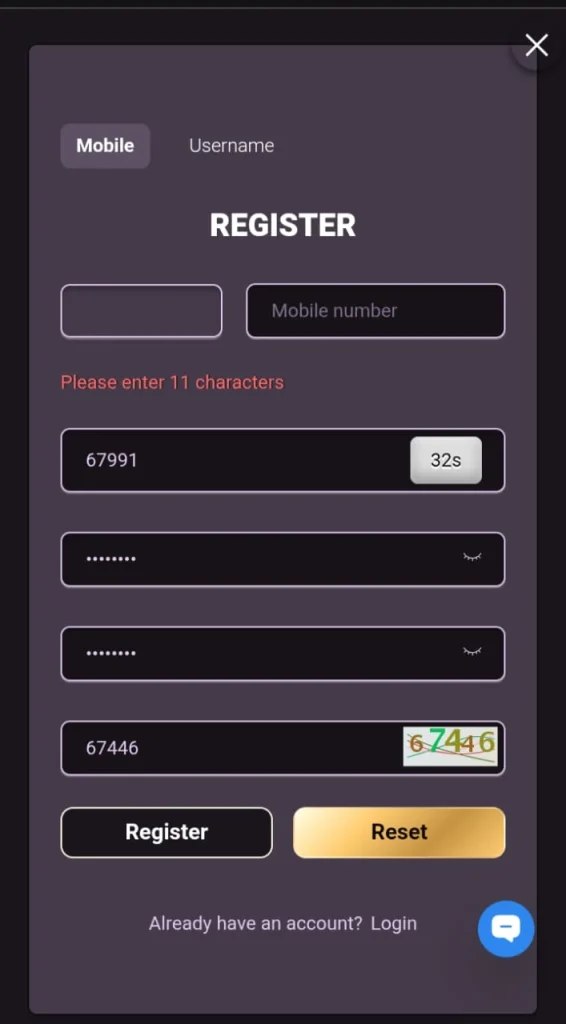 XPK77 game screenshot