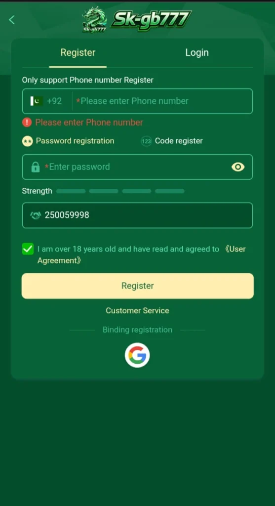 SK-GB777 Game APK
