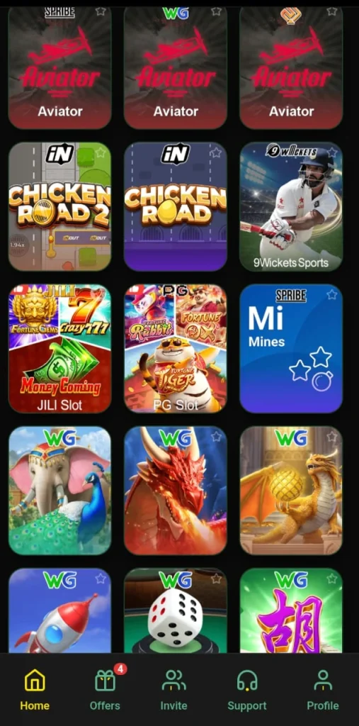 666A Game