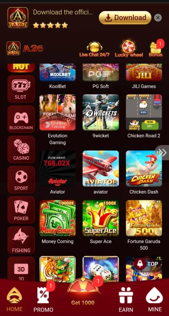 A26 Game