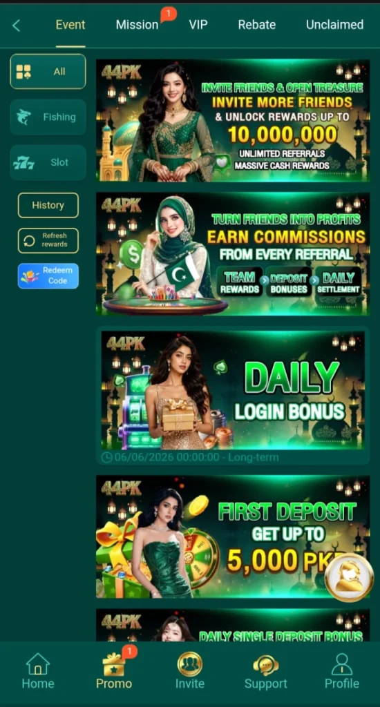 44PK Game events section