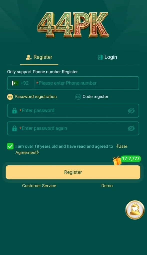 44PK Game registration section
