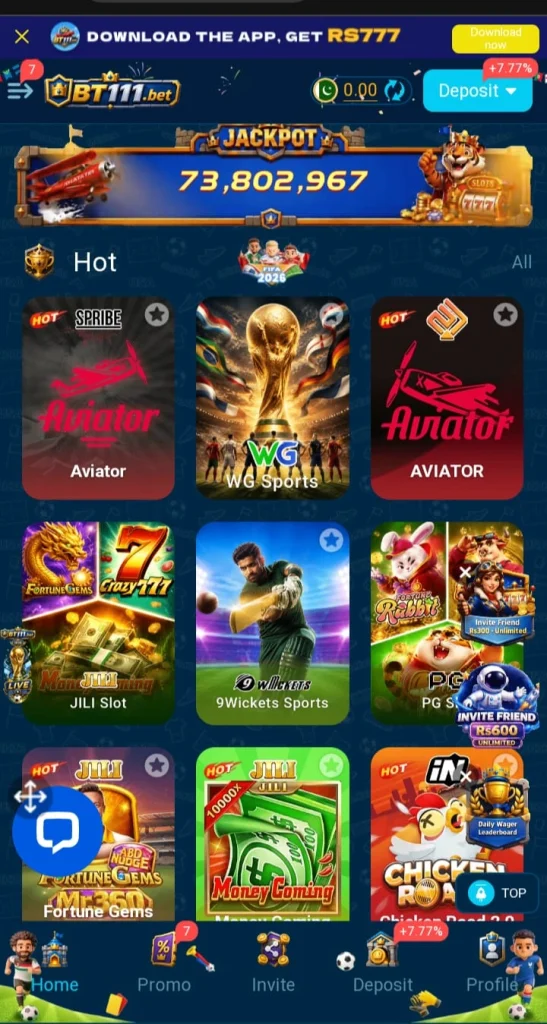 BT111 Game home section screenshot