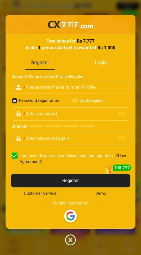 CX777 game registration process