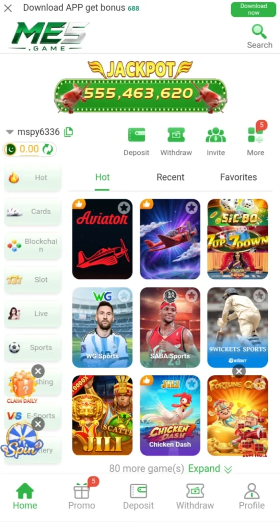 Me5 Game home section screenshot