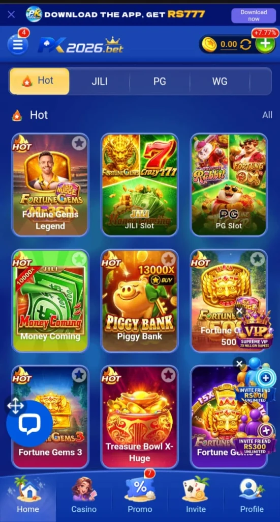 PK2026 game app home section