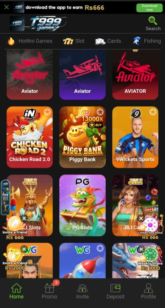 T999 game home section