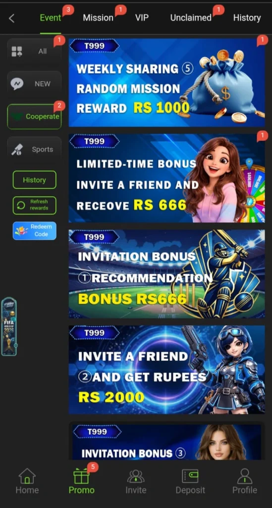 T999 game events section