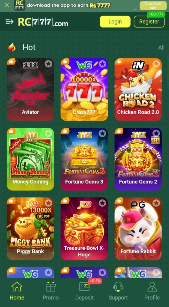 RC777 Game