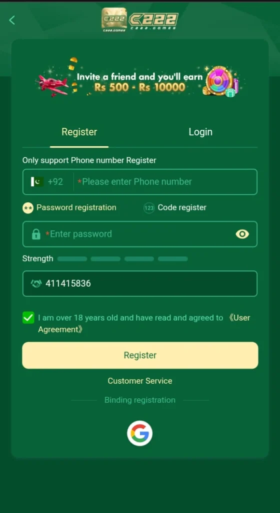XP777 Game APK
