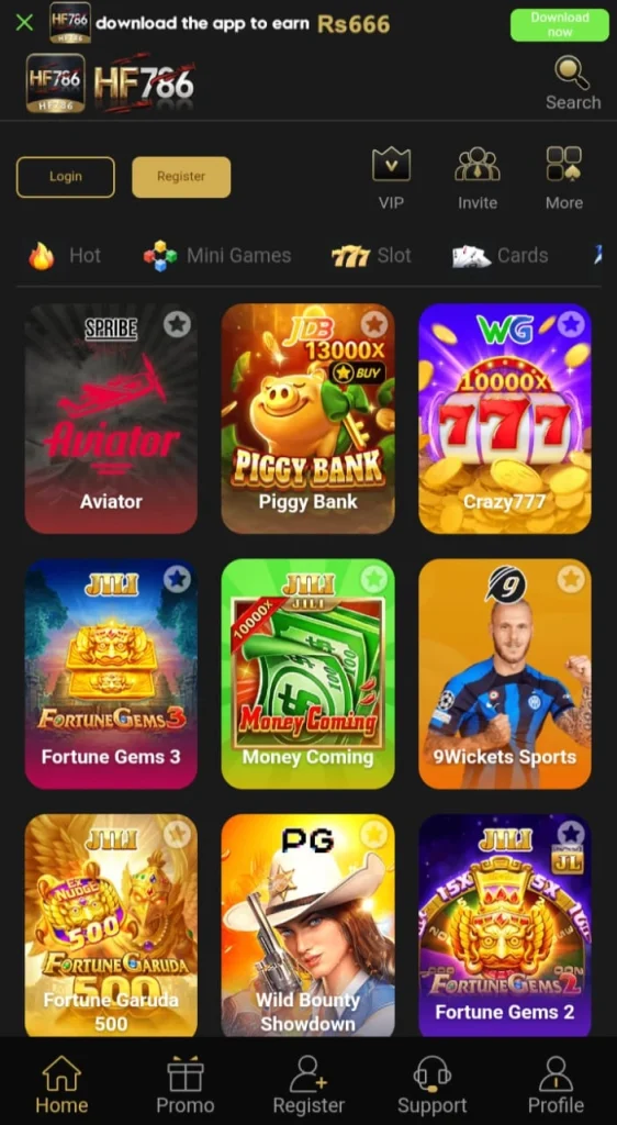 HF786 Game