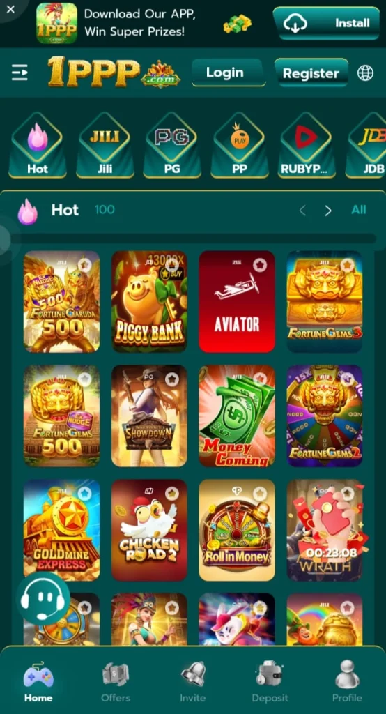 1PPP Game APK Download 2026 – Complete Guide for Pakistan (Latest Version)