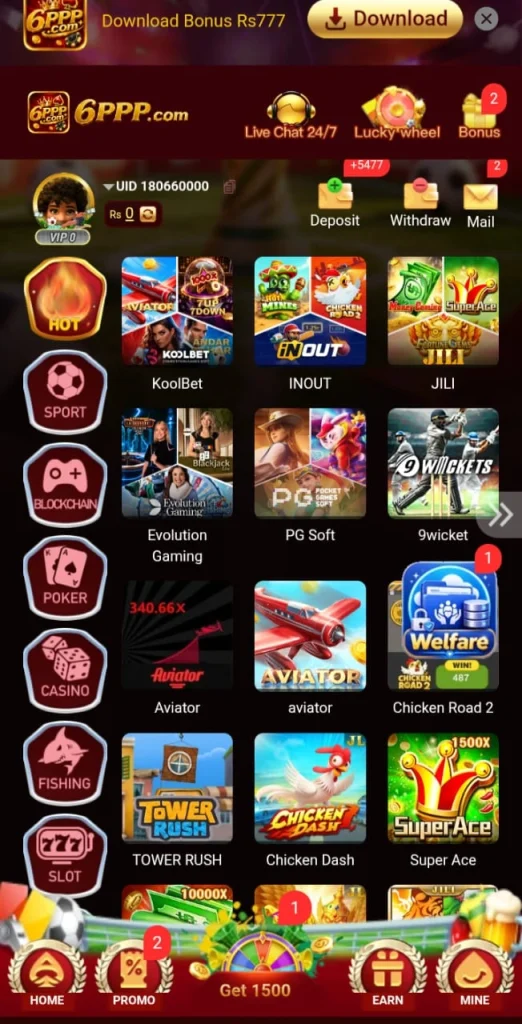 6PPP Game